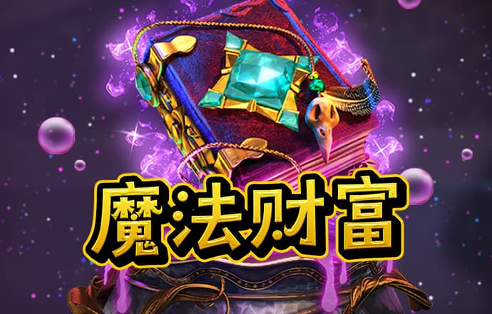 cmp冠军体育登录