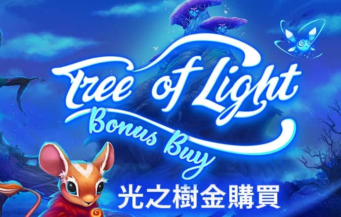 买马网站app