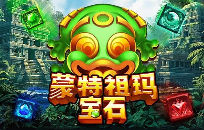金沙集团1862成色